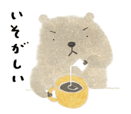 KumaKuma-chan sticker #14074338