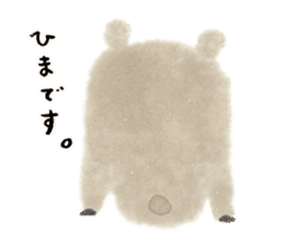 KumaKuma-chan sticker #14074339