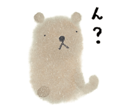 KumaKuma-chan sticker #14074340
