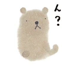 KumaKuma-chan sticker #14074340