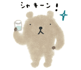 KumaKuma-chan sticker #14074341