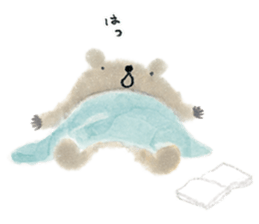 KumaKuma-chan sticker #14074349