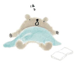 KumaKuma-chan sticker #14074349