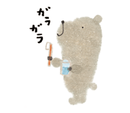 KumaKuma-chan sticker #14074353