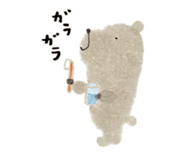 KumaKuma-chan sticker #14074353
