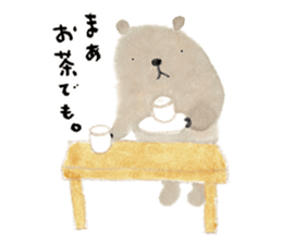KumaKuma-chan sticker #14074355