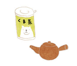 KumaKuma-chan sticker #14074356