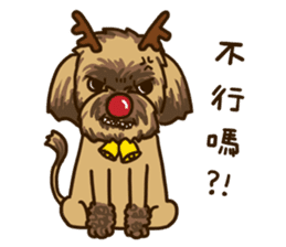 LangLang don't cry - heal your christmas sticker #14074425