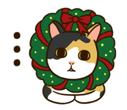 LangLang don't cry - heal your christmas sticker #14074426
