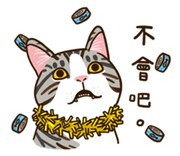 LangLang don't cry - heal your christmas sticker #14074428