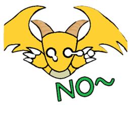 Cute Demon Dragon - Toby sticker #14074449