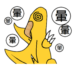 Cute Demon Dragon - Toby sticker #14074470