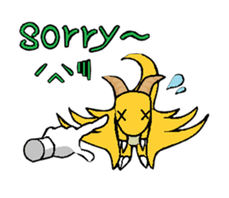 Cute Demon Dragon - Toby sticker #14074482