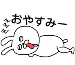 Mr. handwriting rabbit2 sticker #14074591