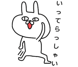 Mr. handwriting rabbit2 sticker #14074593