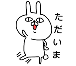 Mr. handwriting rabbit2 sticker #14074594