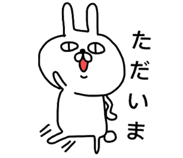 Mr. handwriting rabbit2 sticker #14074594