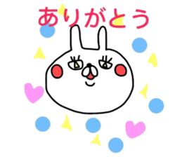 Mr. handwriting rabbit2 sticker #14074596