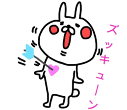 Mr. handwriting rabbit2 sticker #14074597