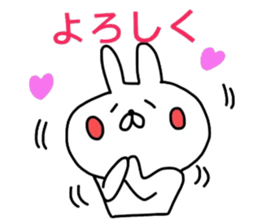 Mr. handwriting rabbit2 sticker #14074598