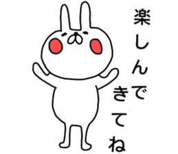 Mr. handwriting rabbit2 sticker #14074600