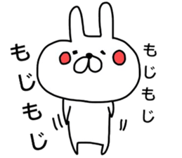 Mr. handwriting rabbit2 sticker #14074602