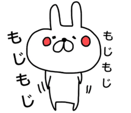 Mr. handwriting rabbit2 sticker #14074602