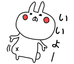 Mr. handwriting rabbit2 sticker #14074603