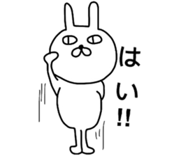 Mr. handwriting rabbit2 sticker #14074604