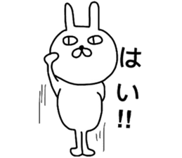 Mr. handwriting rabbit2 sticker #14074604