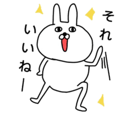 Mr. handwriting rabbit2 sticker #14074606