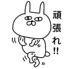 Mr. handwriting rabbit2 sticker #14074607