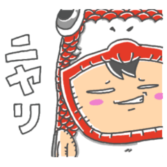 araburu kigurumi osakanakun