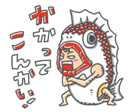 araburu kigurumi osakanakun sticker #14074615