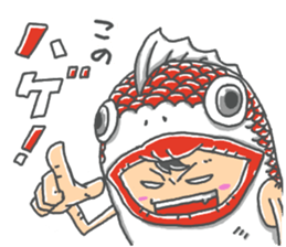 araburu kigurumi osakanakun sticker #14074619