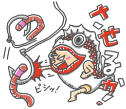 araburu kigurumi osakanakun sticker #14074621