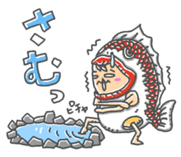 araburu kigurumi osakanakun sticker #14074624