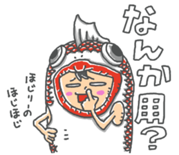 araburu kigurumi osakanakun sticker #14074625