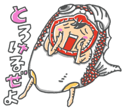 araburu kigurumi osakanakun sticker #14074626