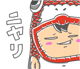 araburu kigurumi osakanakun sticker #14074627