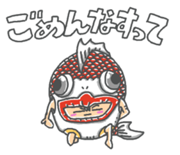 araburu kigurumi osakanakun sticker #14074630