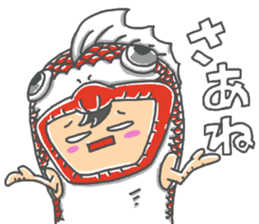 araburu kigurumi osakanakun sticker #14074631