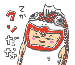 araburu kigurumi osakanakun sticker #14074637