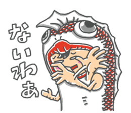 araburu kigurumi osakanakun sticker #14074638