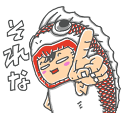 araburu kigurumi osakanakun sticker #14074639