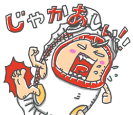 araburu kigurumi osakanakun sticker #14074641