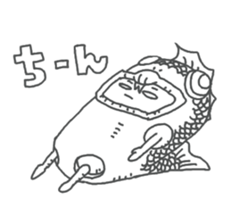 araburu kigurumi osakanakun sticker #14074642