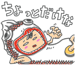 araburu kigurumi osakanakun sticker #14074646