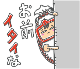 araburu kigurumi osakanakun sticker #14074651