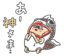 araburu kigurumi osakanakun sticker #14074652